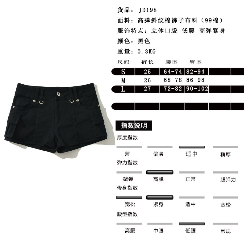 psc - 2025-03-04T105444.360.jp