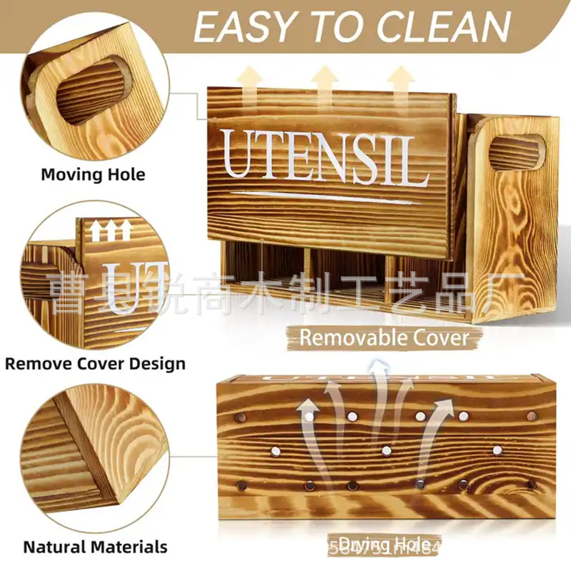 批发厨房木质收纳盒餐具整理分类多格木盒复古手柄实木储物盒BS