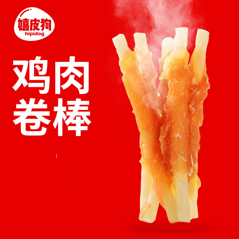 16971963119_859103132