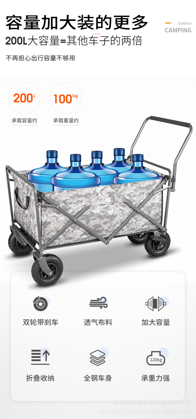 详情页_03.jpg