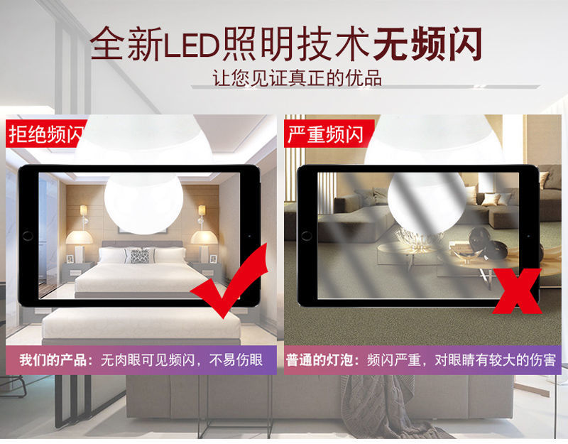 24ce351d-f44b-4503-b153-3bb1403ba5bd.jpe