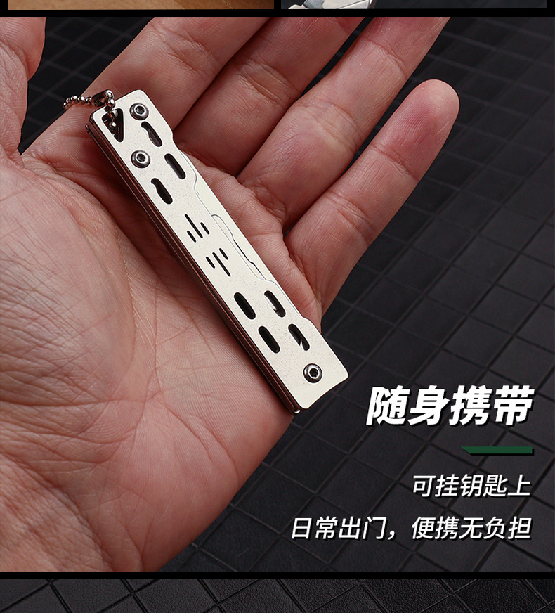 折叠小刀3_06.jpg