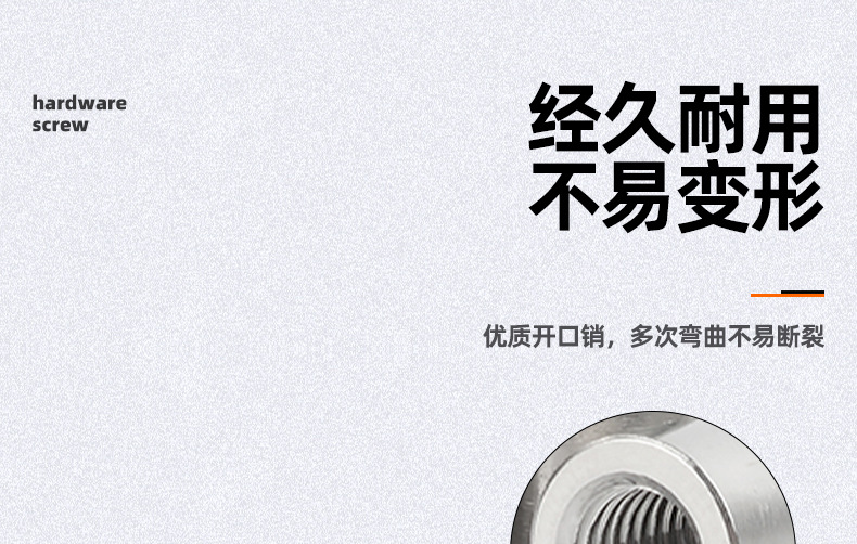 304不锈钢双头内螺纹圆柱销_03_07.jpg