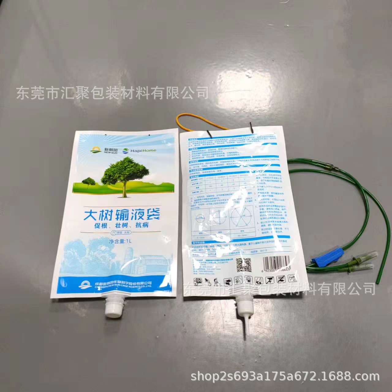 e49f152b53b79fb16ca604fc9cccf6