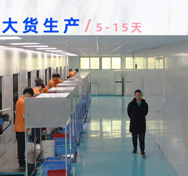 定制详情_06.png
