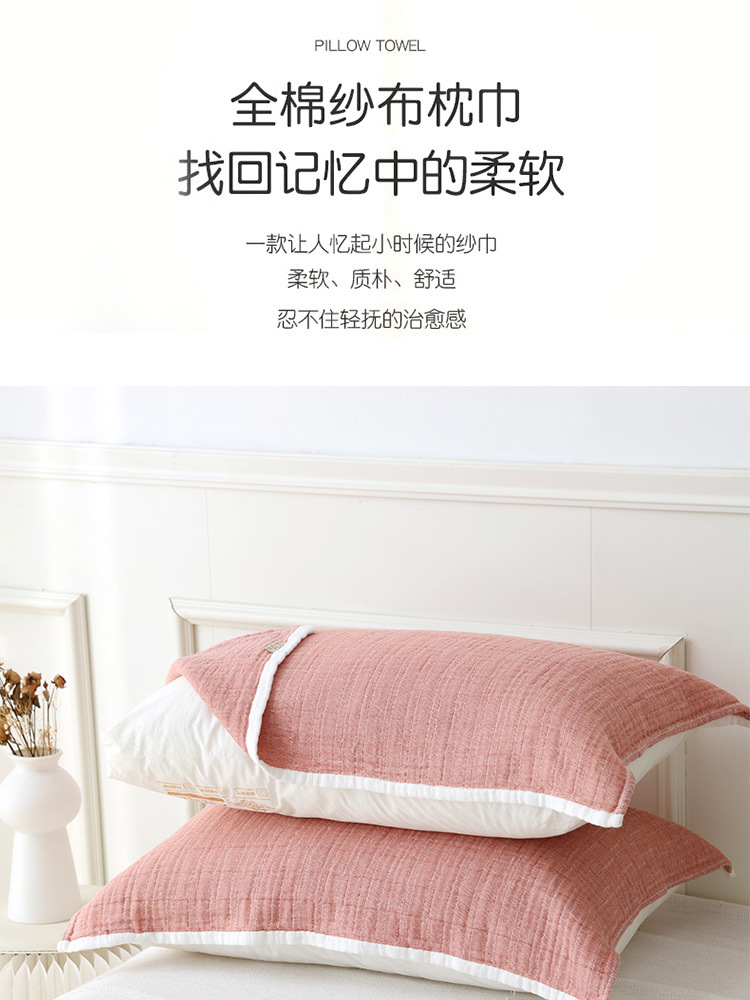 f8529410-c787-4509-a140-75b69c9b97d5.jpe