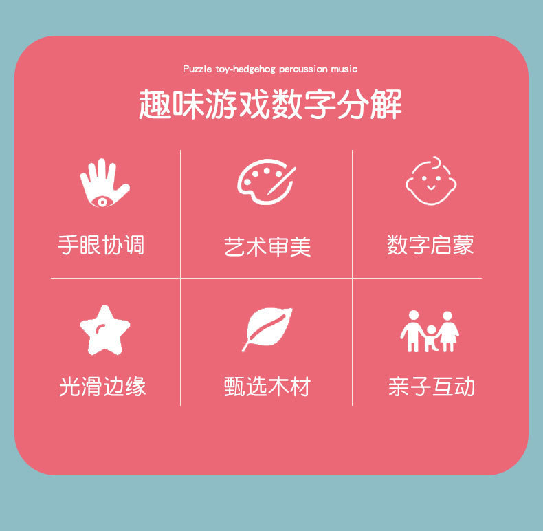详情页_03.jpg