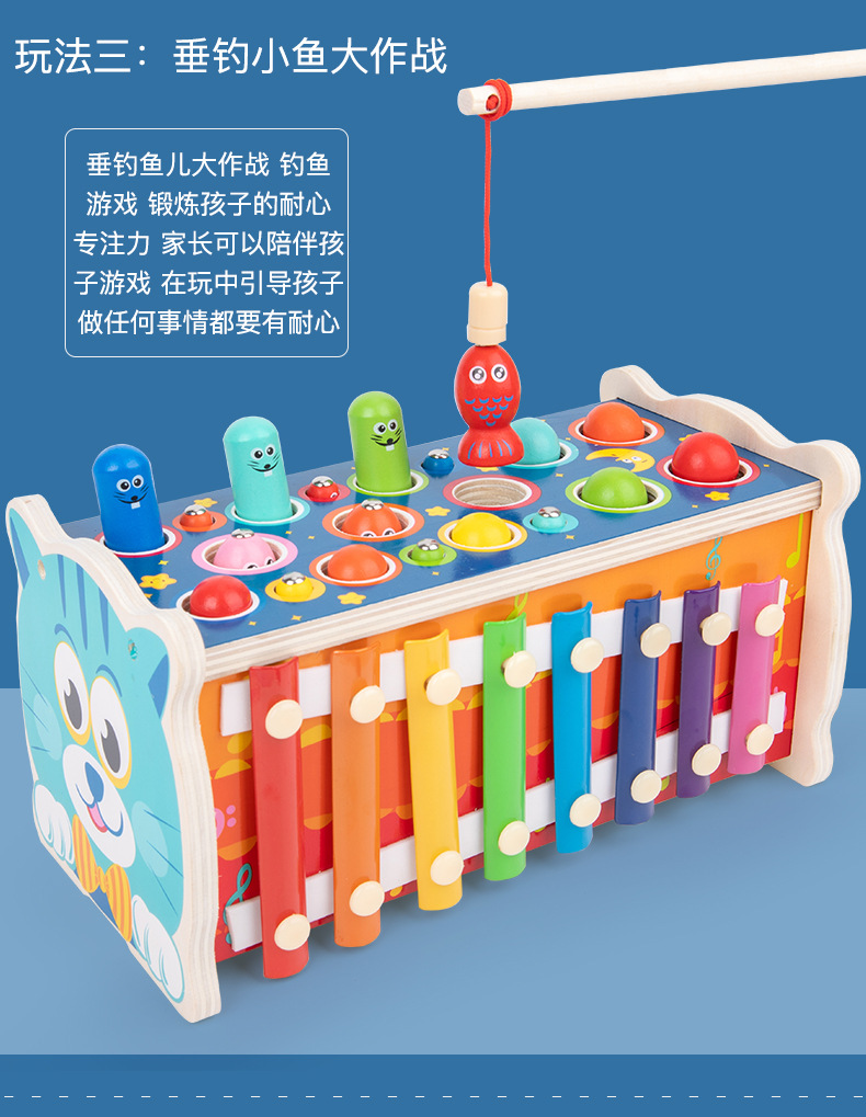 打地鼠_07.jpg