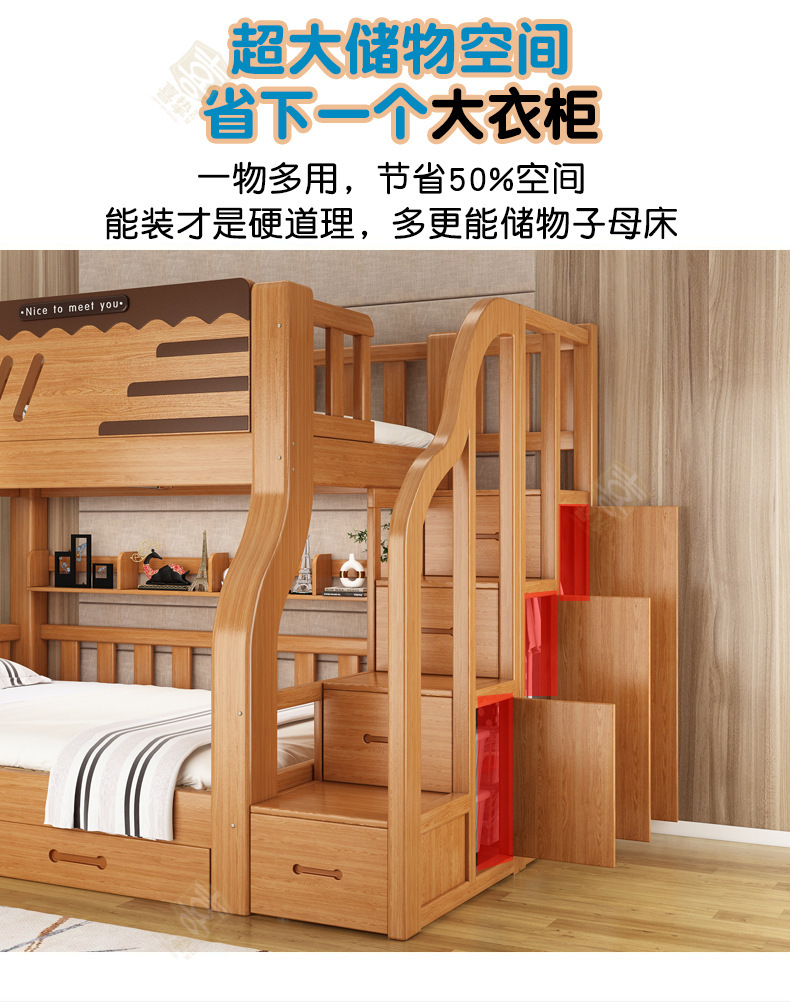 清漆详情_14.jpg