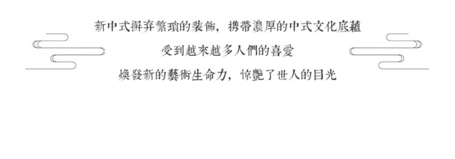 详情图片_07