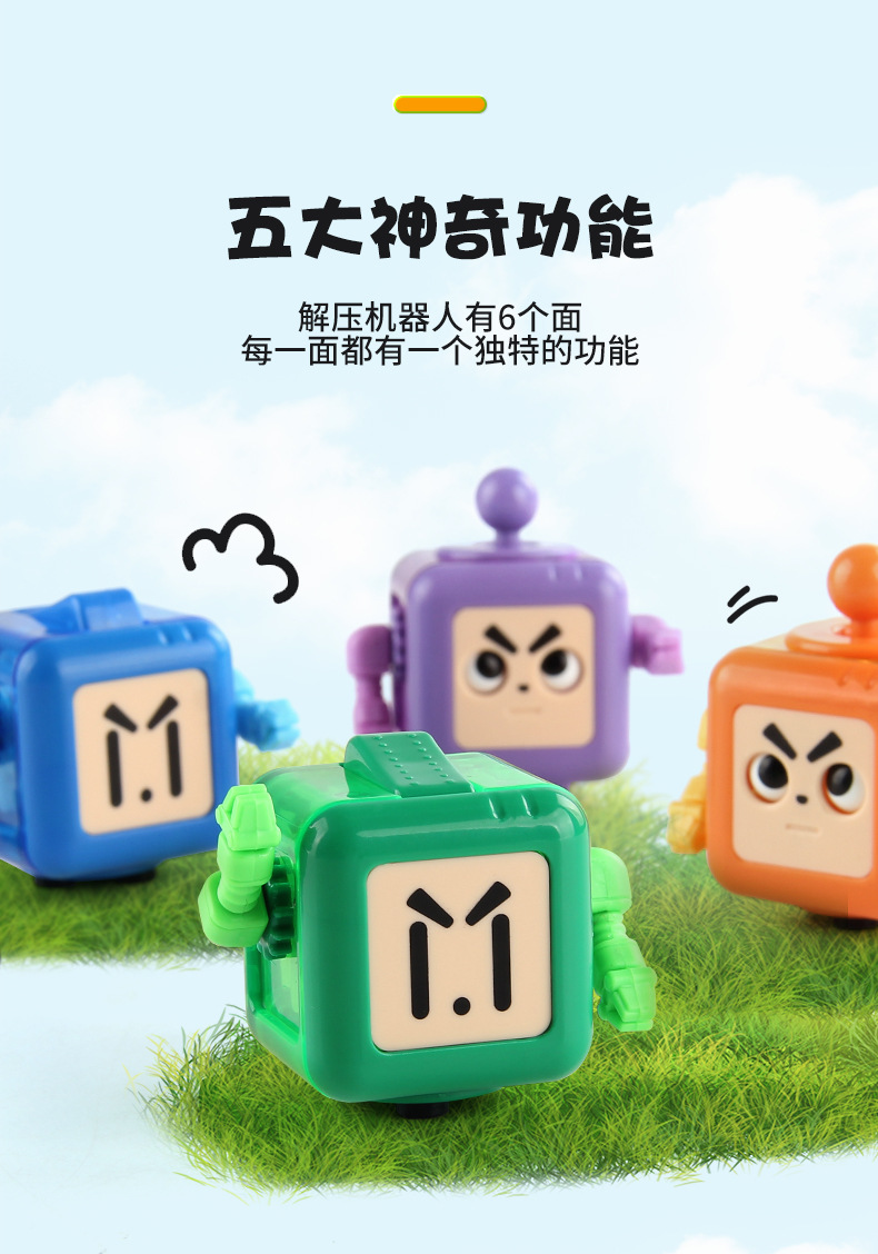 详情_05