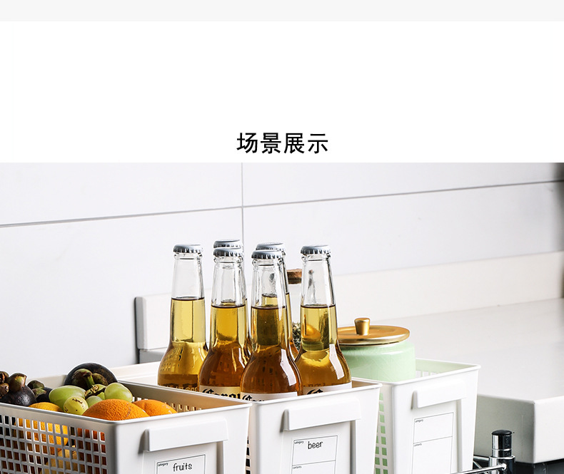 阿里巴巴详情模板_09