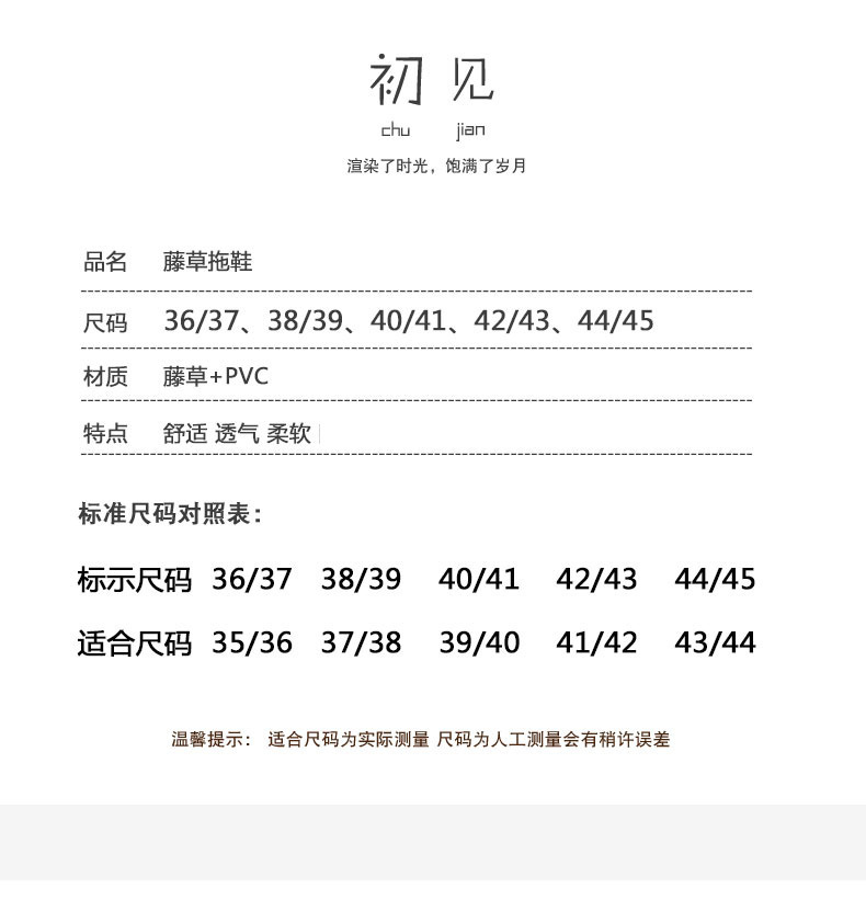 6个厚底_03.jpg