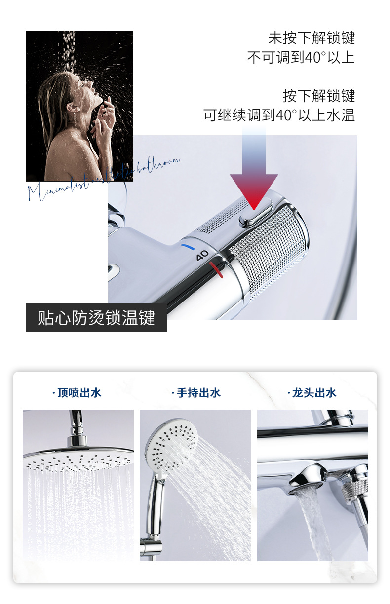 GR-LY-87系列_10.jpg