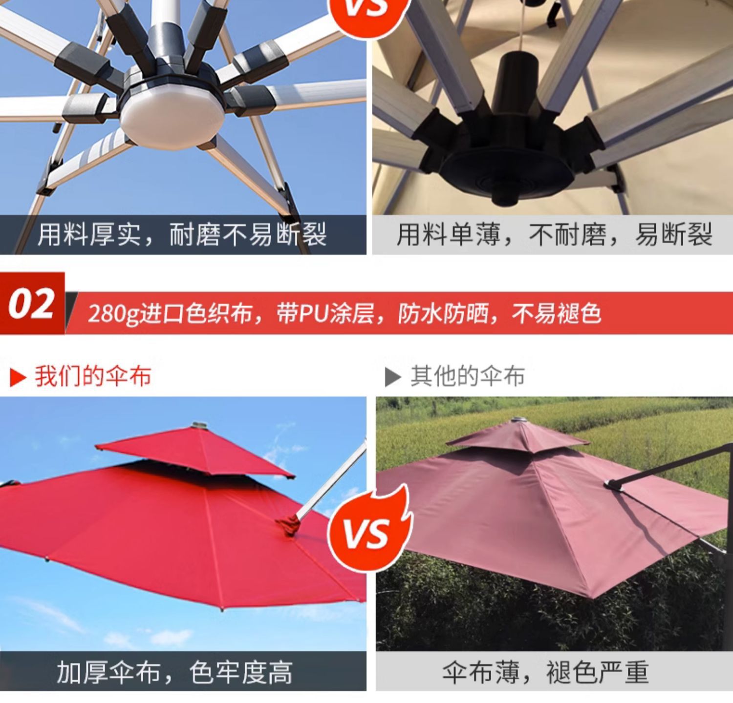 宝贝详情图12.jpg