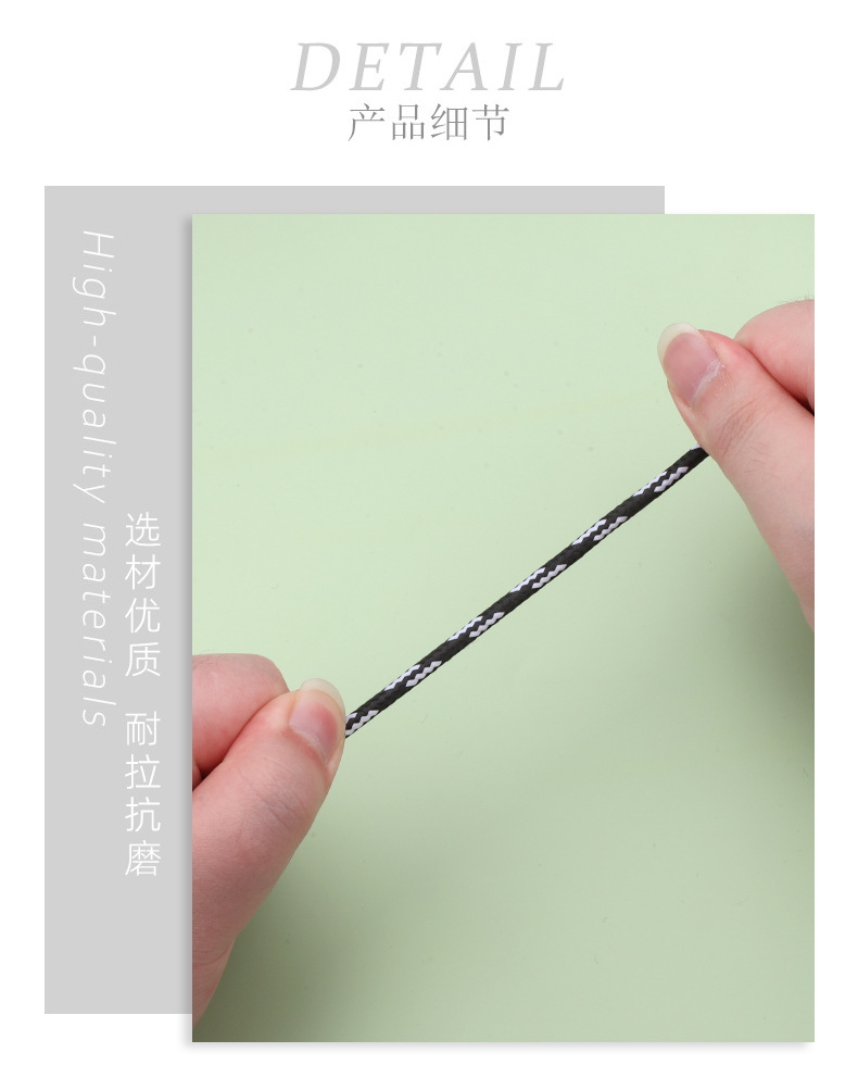详情贝壳_06.jpg