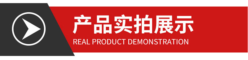 详情-01-(2)_05.jpg