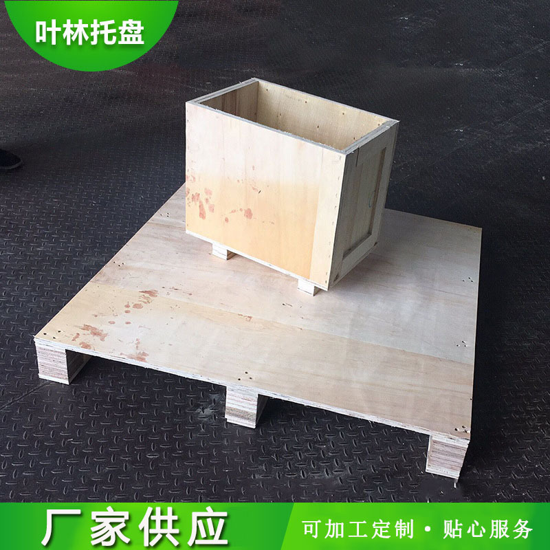 商品主图_4