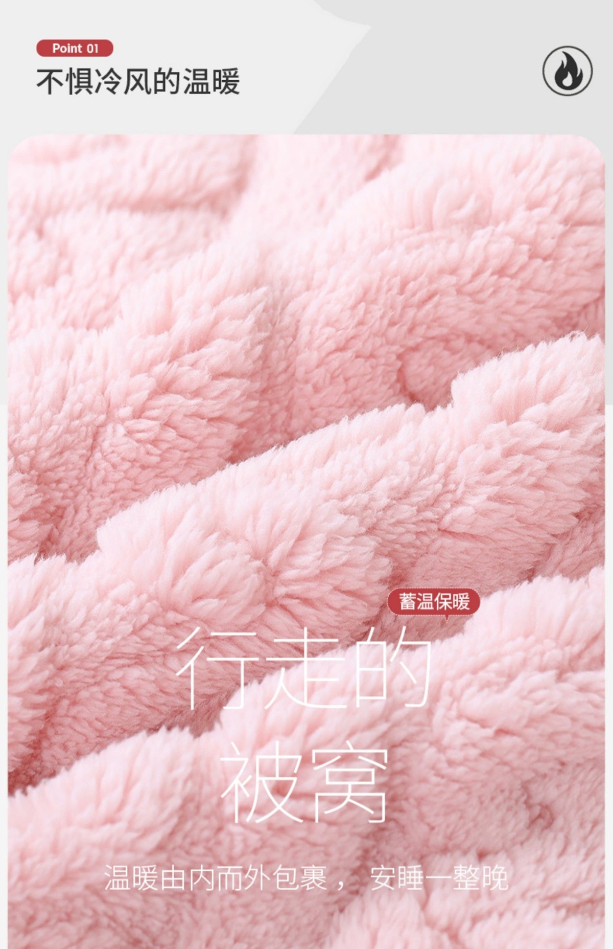 YJH_一键复制_20251205152751