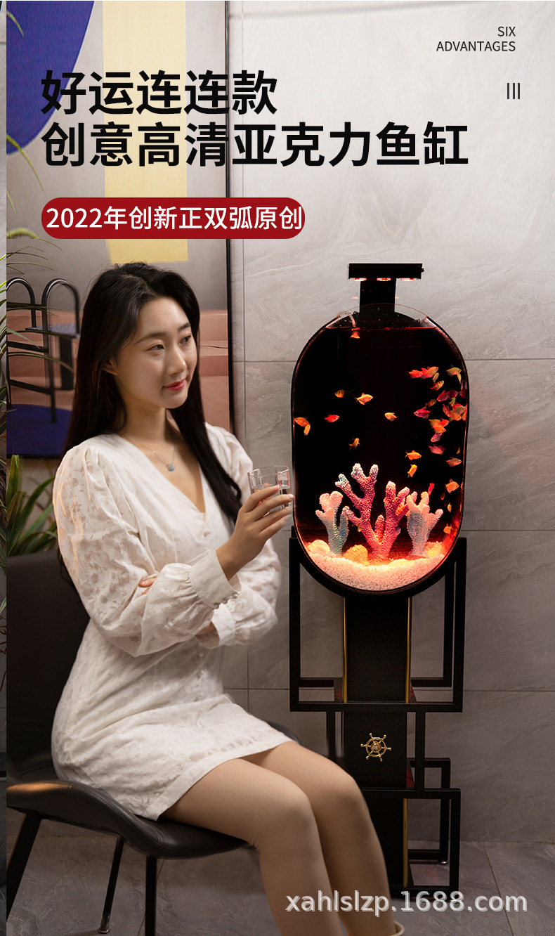 2022年圆柱体（合家欢乐款）