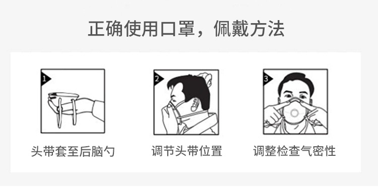 详情_14