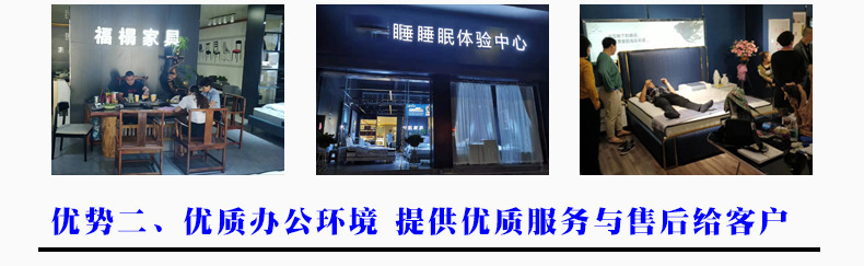详情图_8