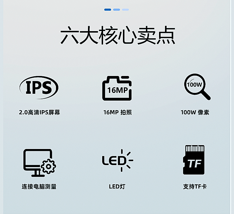 HB020-切片更改_02.gif