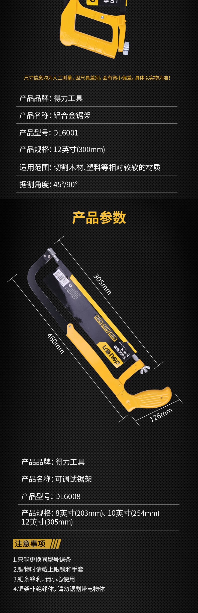 详情-07 (1).jpg
