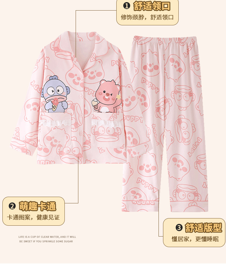 YJH_一键复制_20251014000340