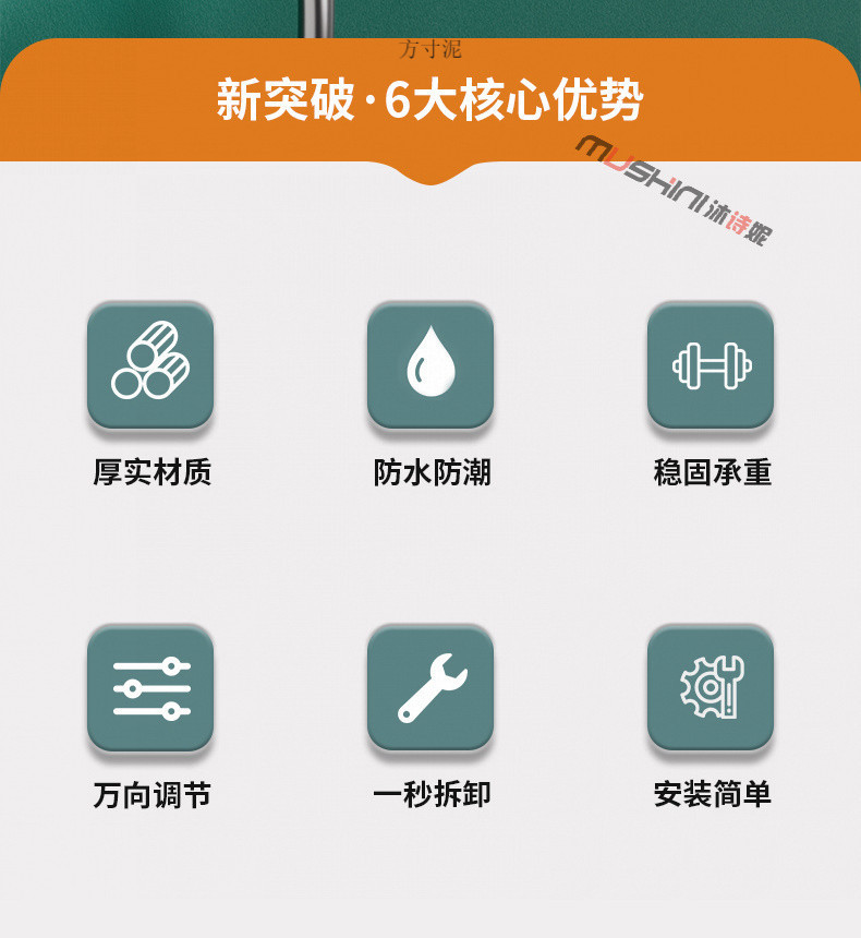 9a0ff2b2-39dc-45bd-ae00-354df079c36c.jpe