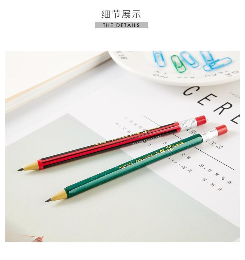 3b546153-830b-49ad-9057-b8f1eb6ab6d7.jpe