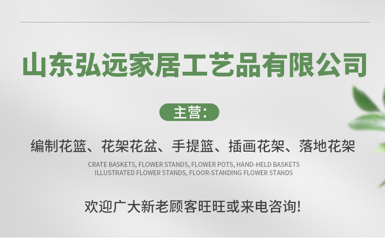 详情_01