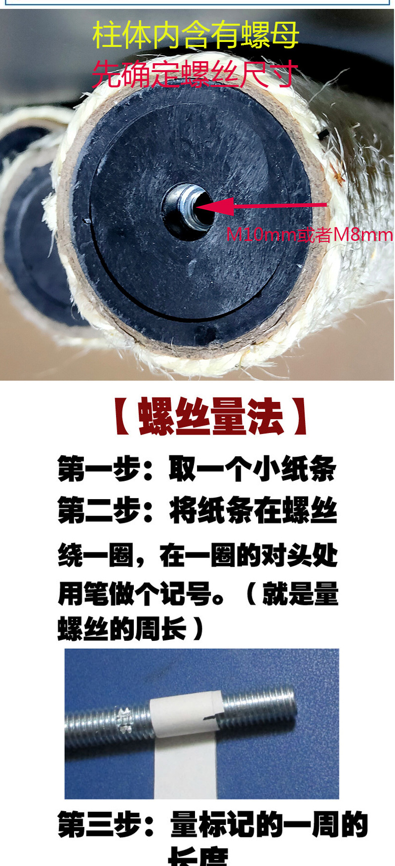 白剑麻详情页剑麻麻绳（合并）_06.jpg