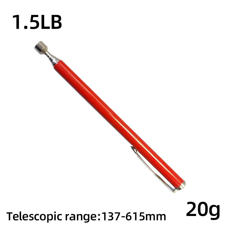 24 1.5磅5节 红色可伸缩捡拾器[袋装](20g)