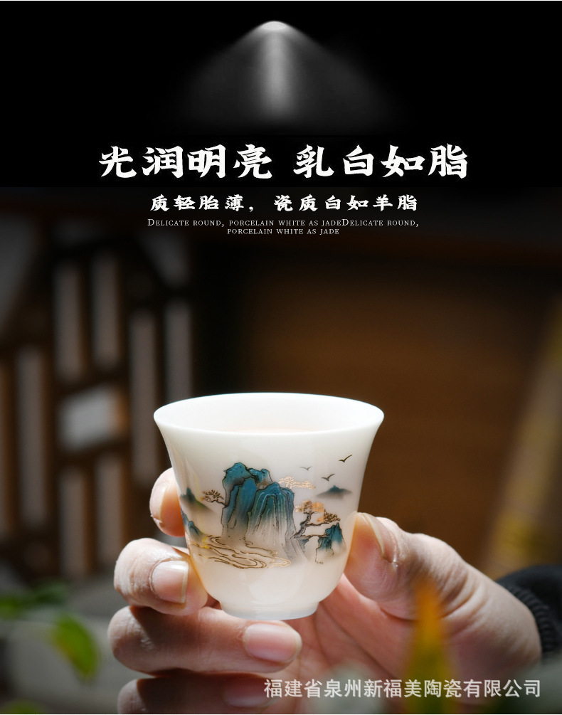 羊脂玉瓷功夫茶具-13.jpg