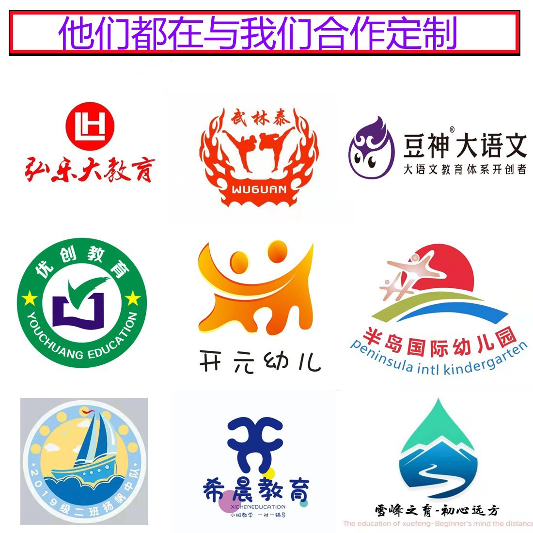 微信图片_20220407090205