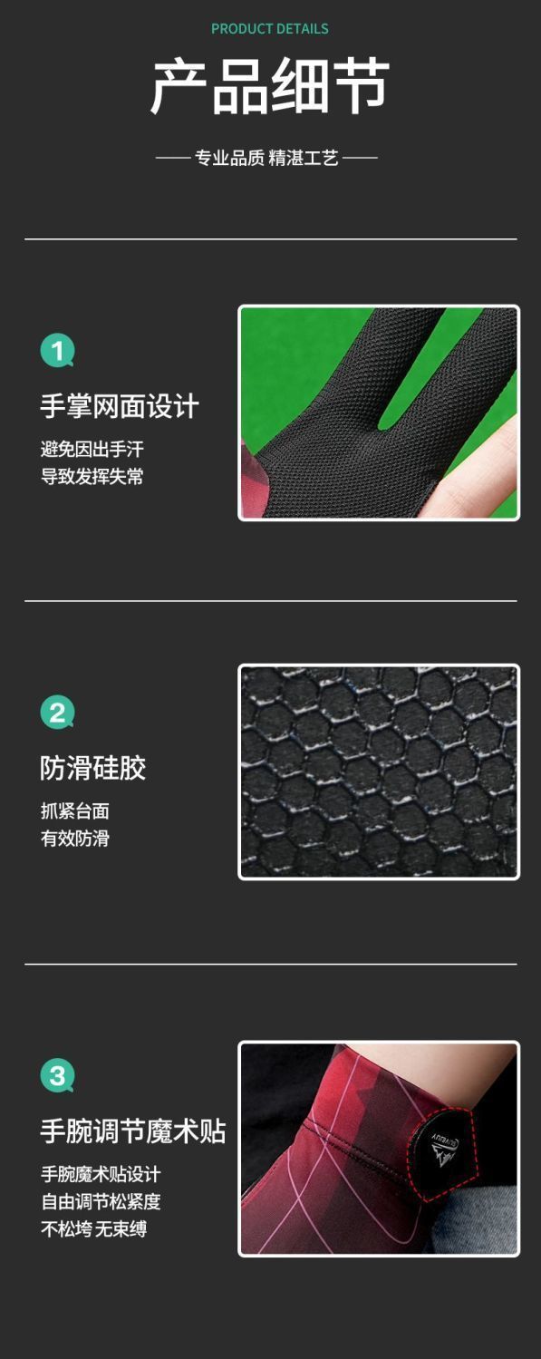 cd1f6f50-83cf-4965-abc7-3c1651ce7cb7.jpe