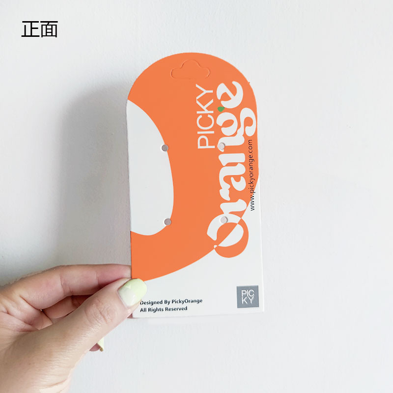 长卡正面1