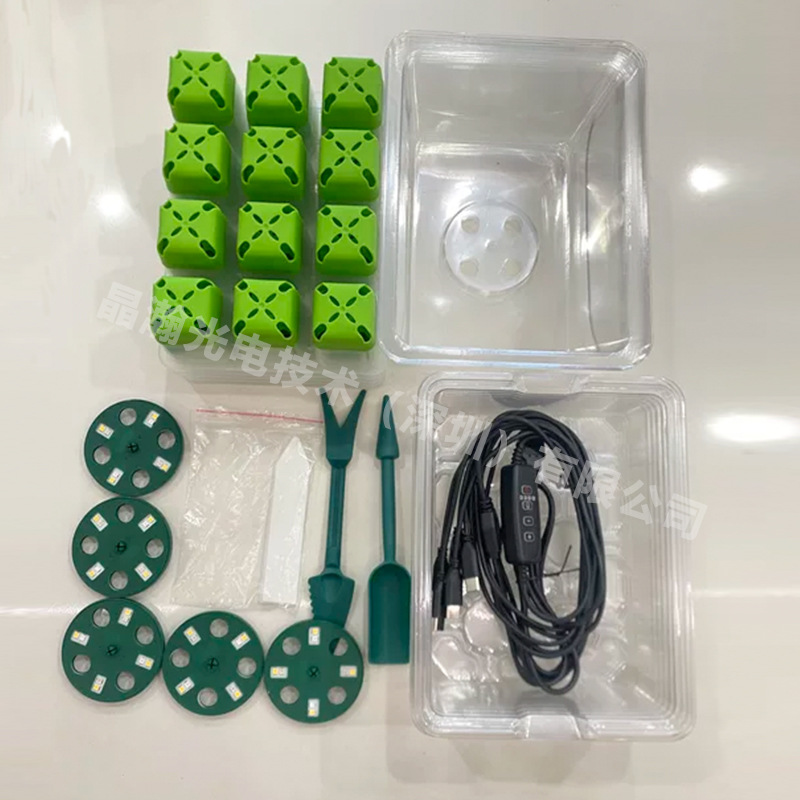 SKU2