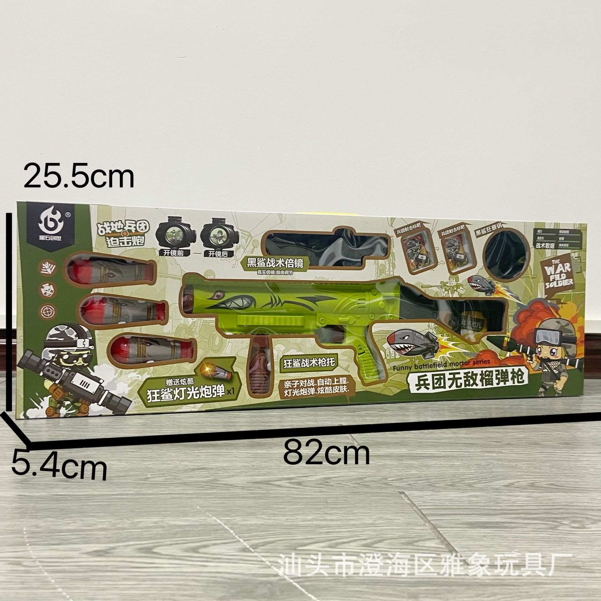 724f48b790b9742a341f8f05fbe501