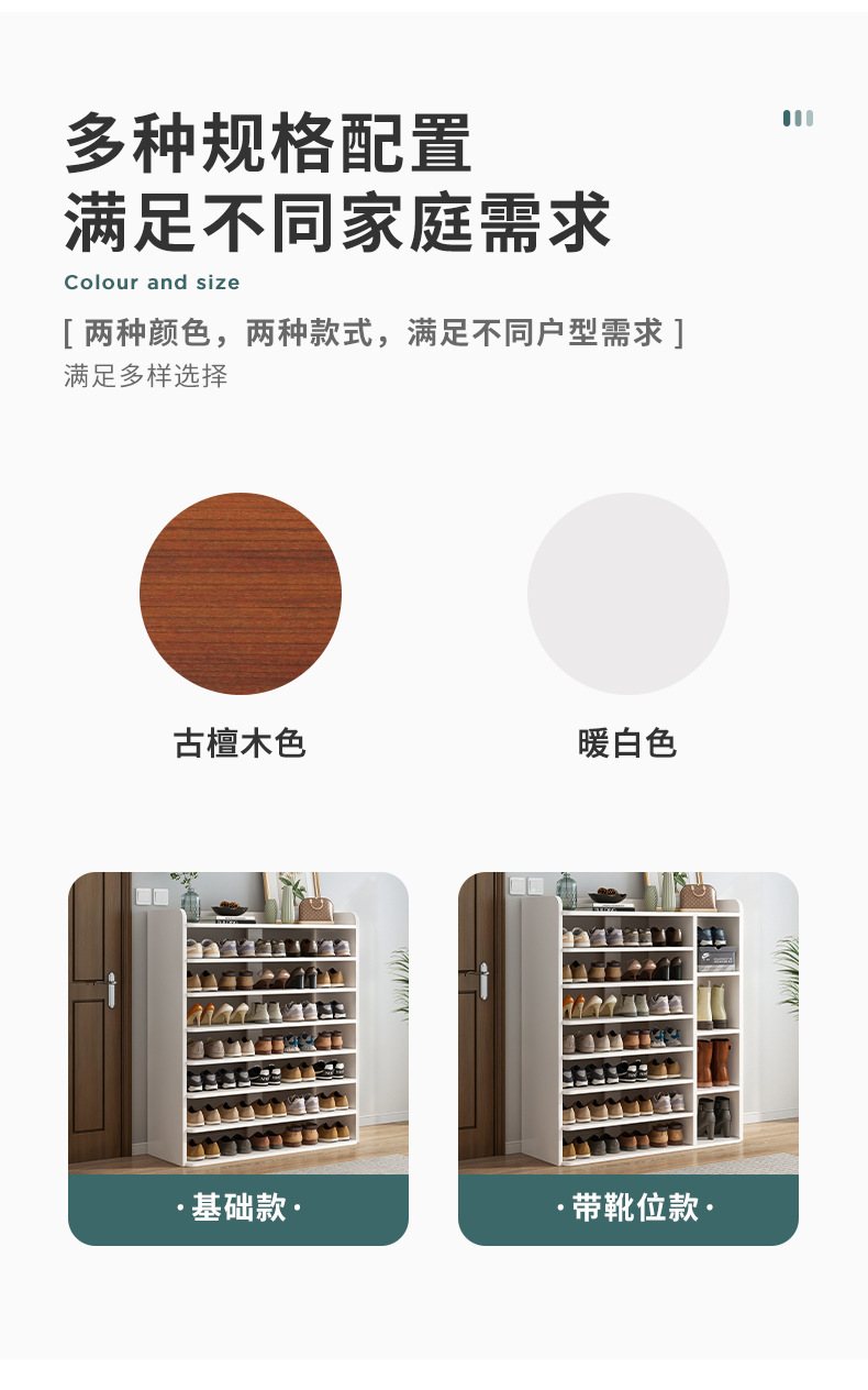 详情-12.jpg