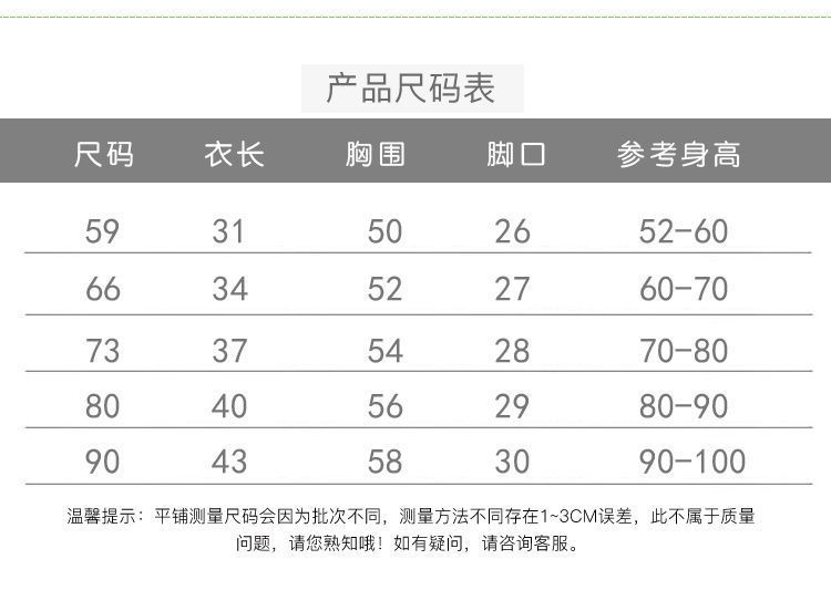 b62c5118-6b27-427b-96b7-5bc80e906499.jpe