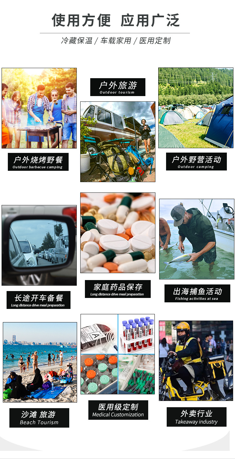 详情页_11.jpg