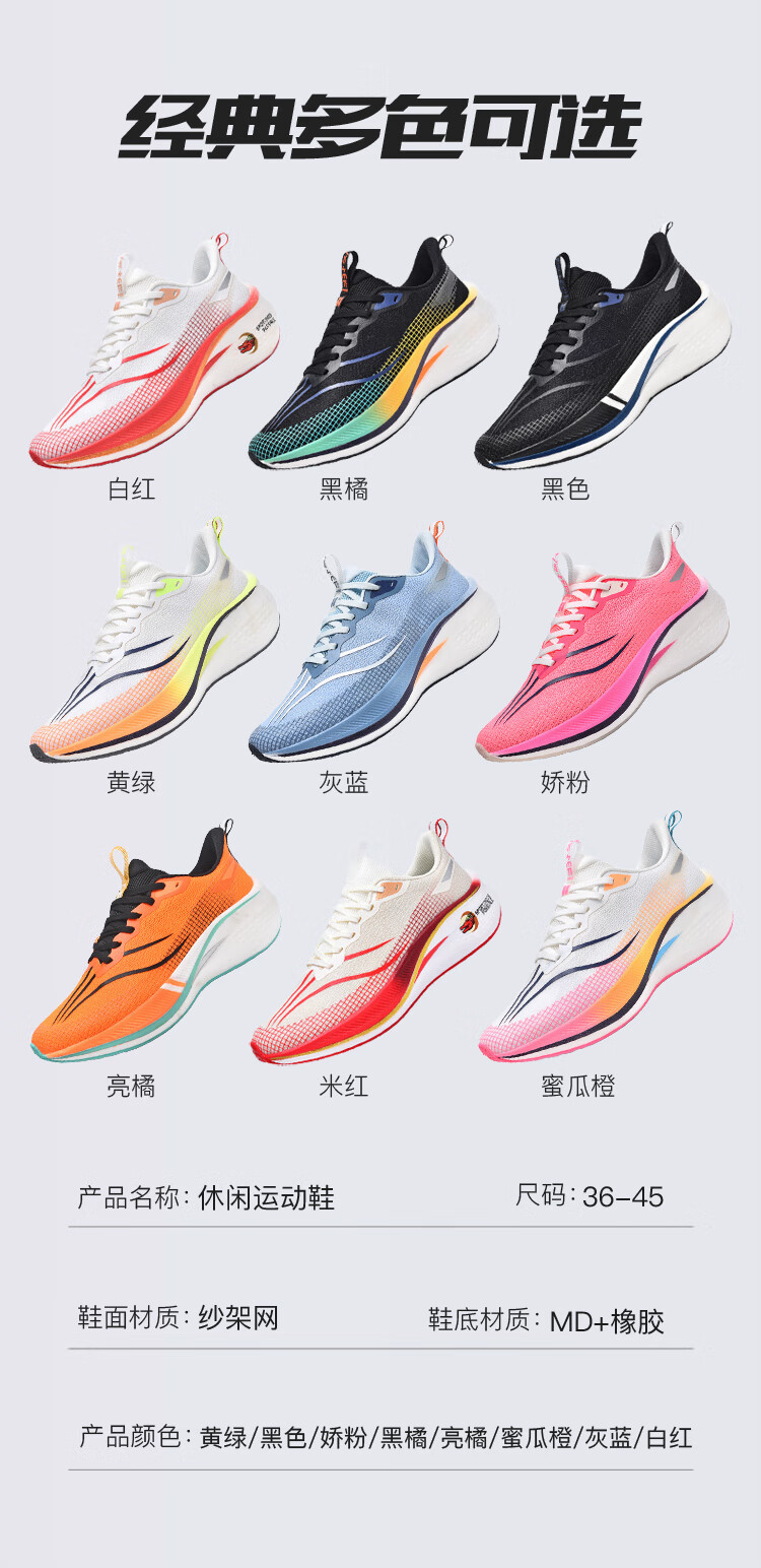 e161b241737e0352.jpg?x-oss-process=image/format,png