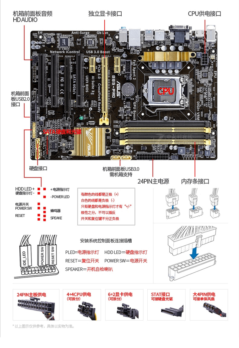 500W_14@凡科快图