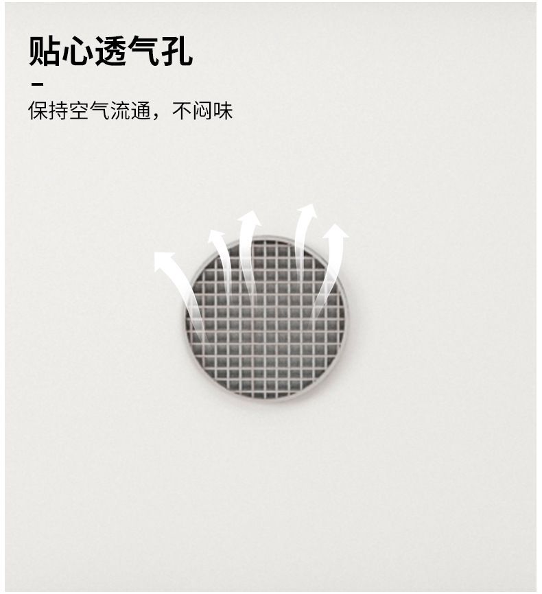 详情-16.jpg