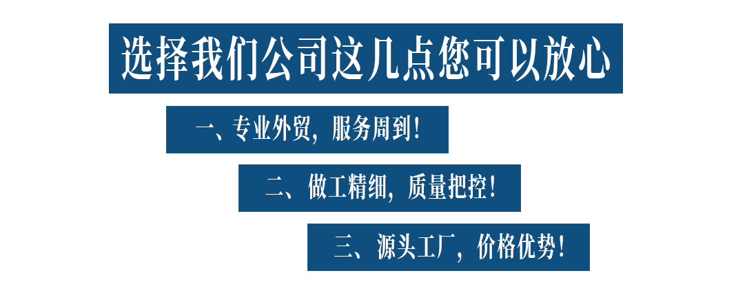 优势.jpg
