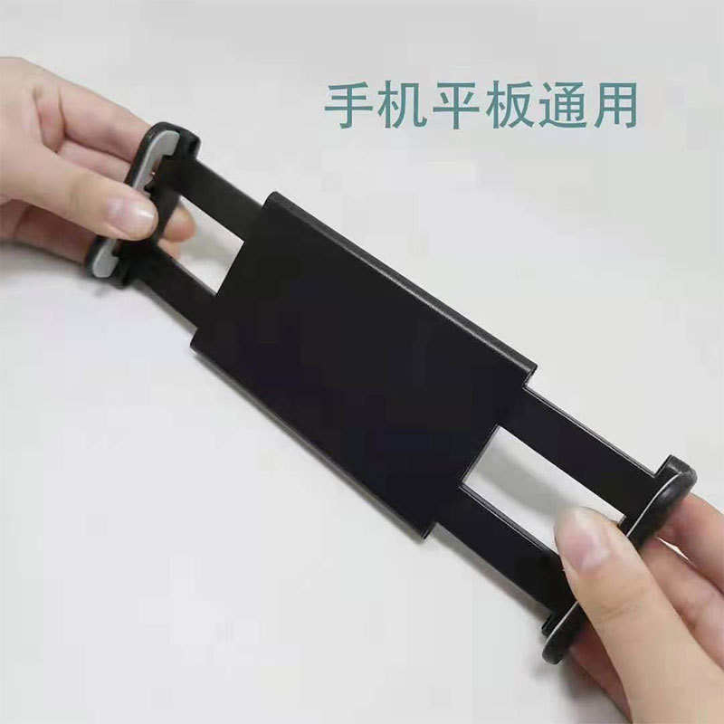 铜螺母一字手机平板夹 可免费定制LOGO IPAI