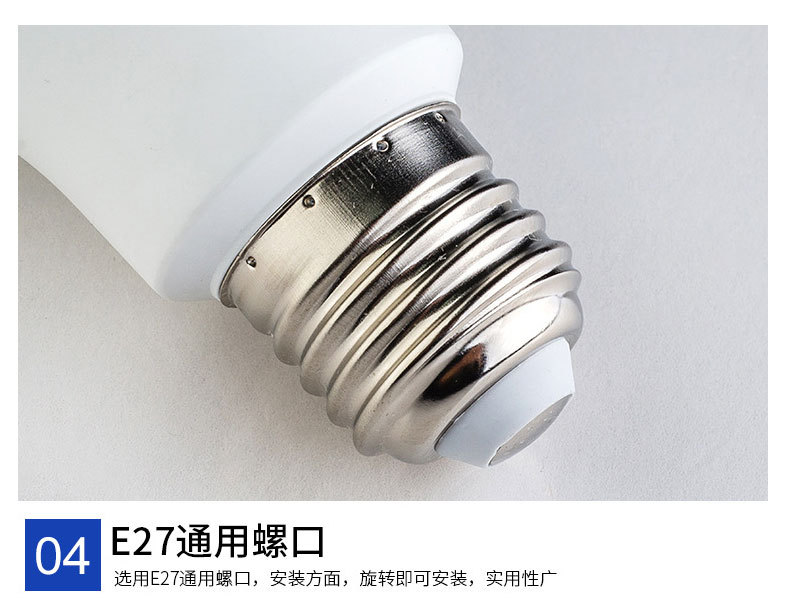 详情_17