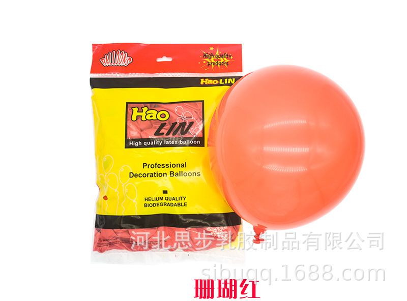 28昊霖_07.jpg